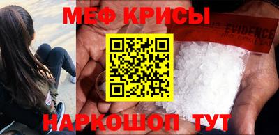 кокаин Коммунар