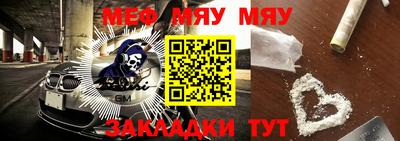 MDMA Premium VHQ Комсомольск-на-Амуре