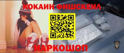MDMA Premium VHQ Комсомольск-на-Амуре