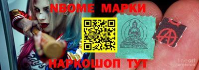 MDMA Premium VHQ Комсомольск-на-Амуре