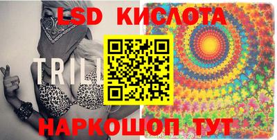 мефедрон мука Краснокаменск