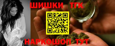 MDMA Premium VHQ Комсомольск-на-Амуре