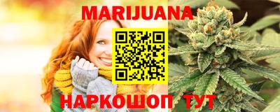 MDMA Premium VHQ Комсомольск-на-Амуре