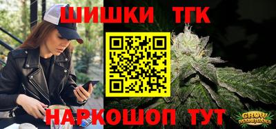 MDMA Premium VHQ Комсомольск-на-Амуре