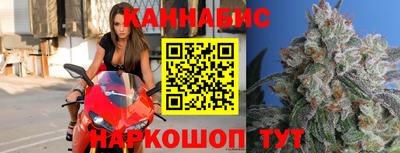 MDMA Premium VHQ Комсомольск-на-Амуре
