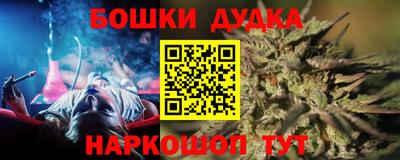 кокаин Коммунар
