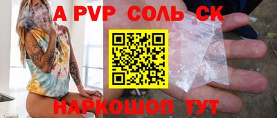 MDMA Premium VHQ Комсомольск-на-Амуре