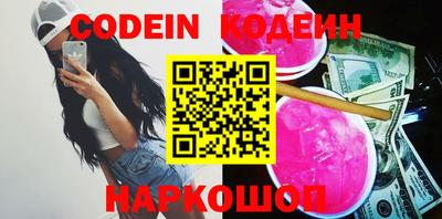 MDMA Premium VHQ Комсомольск-на-Амуре