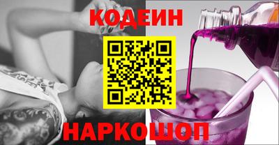мефедрон мука Краснокаменск