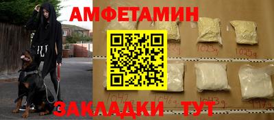 кокаин Коммунар