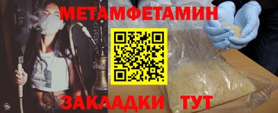 кокаин Коммунар