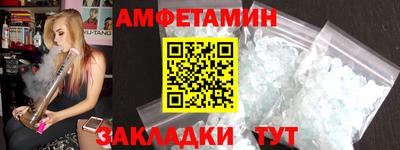 MDMA Premium VHQ Комсомольск-на-Амуре
