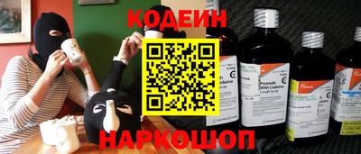 MDMA Premium VHQ Комсомольск-на-Амуре