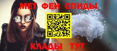 кокаин Коммунар
