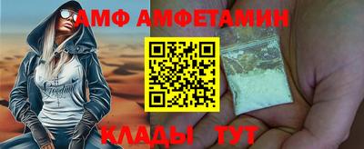 MDMA Premium VHQ Комсомольск-на-Амуре