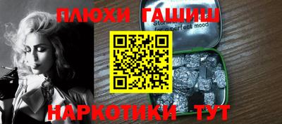 кокаин Коммунар