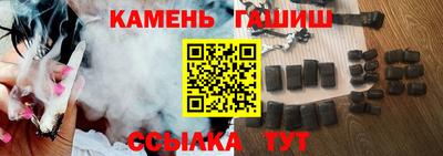 кокаин Коммунар