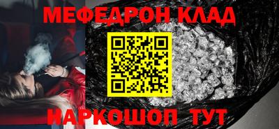 MDMA Premium VHQ Комсомольск-на-Амуре