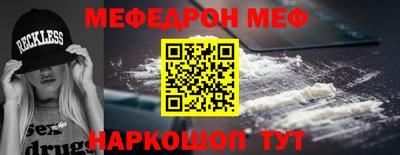 кокаин Коммунар