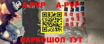 кокаин Коммунар