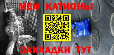 кокаин Коммунар