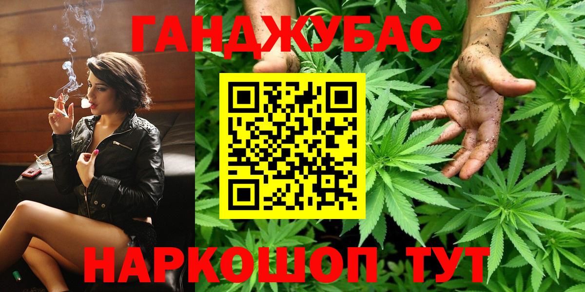 Великий Устюг  Марихуана конопля  МАРИХУАНА AK-47  Вход с VPN  Бошки марихуана семена 